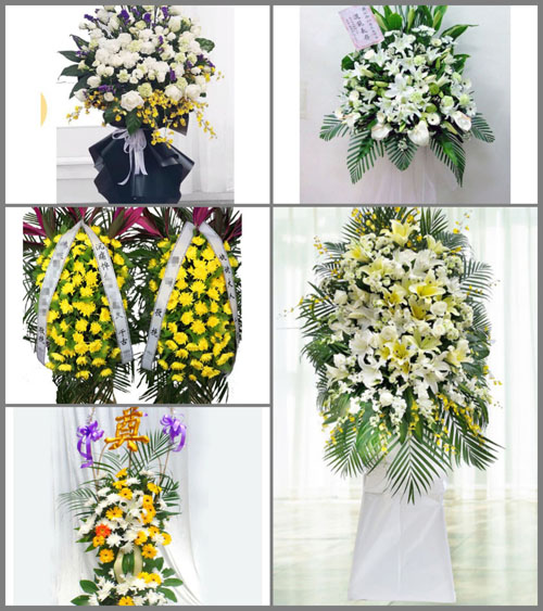 贵州毕节市赫章县河镇乡海雀村白事花篮预定